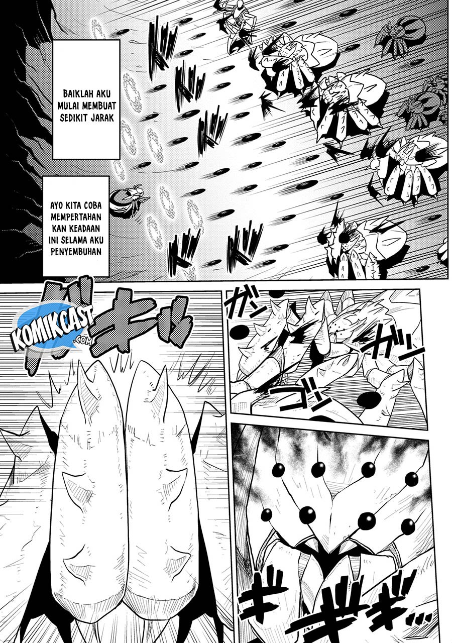 Kumo desu ga, Nani Ka?